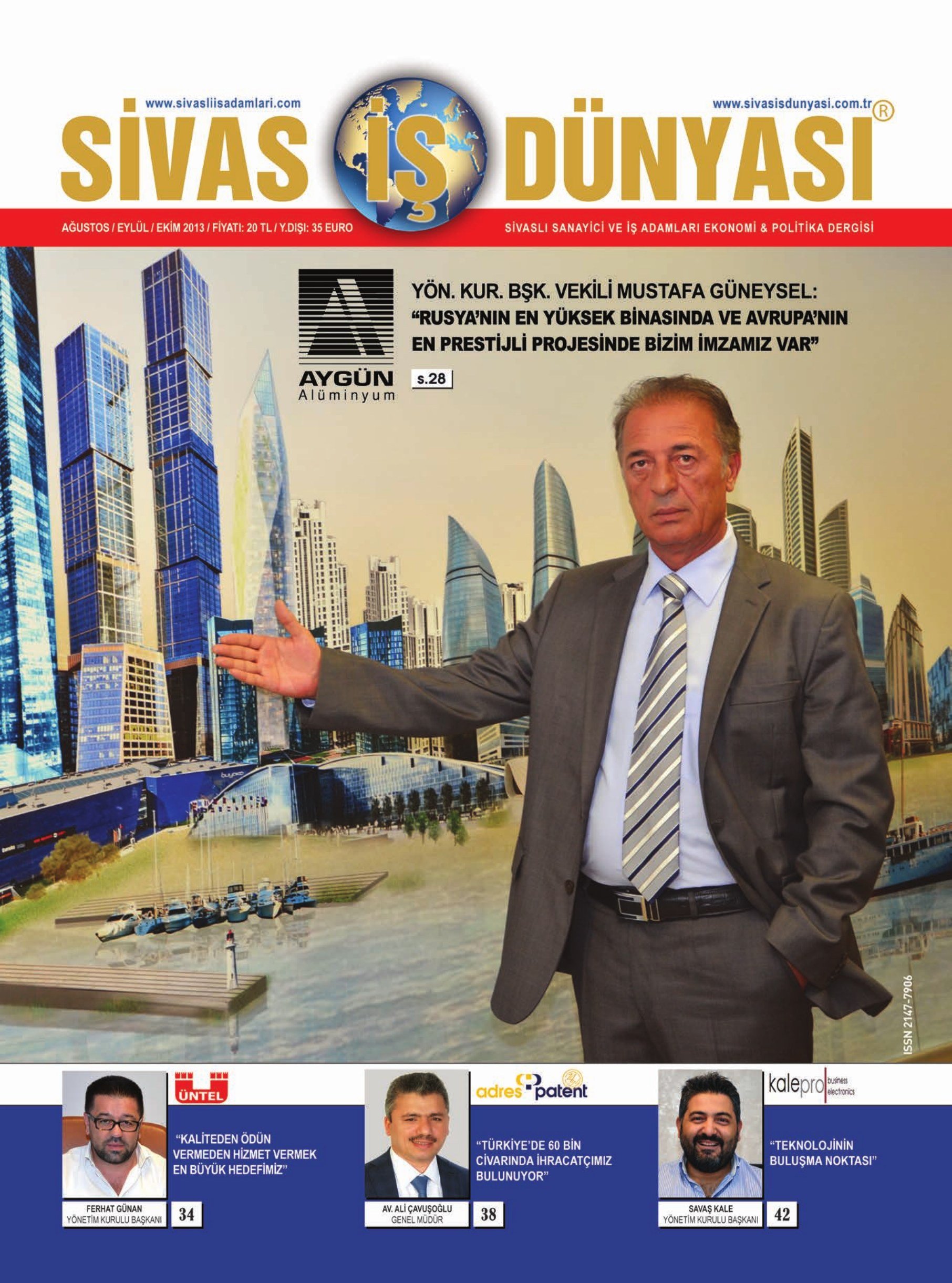 Sivas İş Dünyası - 7. Sayı - Ağustos-Ekim 2013
